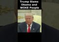 “This Is A Catastrophe” #trump #shorts #maga #shortsvideo #shortvideo #brief #trump2025 #youtubeshorts