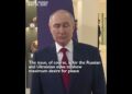 Putin: Name with Donald Trump 'constructive'
