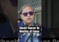 Shashi Tharoor Opens Up About JD Vance Meet As He Returns To India #operationsindoor #modi #pakistan