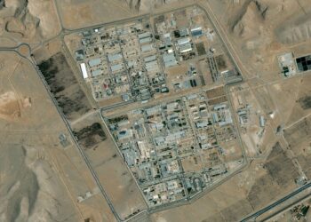 Iran Nuclear Infrastructure: Enriched Uranium Inventory Location Unsure