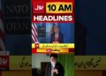 Iran Israel Ceasefire Replace | BOL Information Headlines at 10 AM | Donald Trump Daring Assertion
