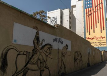 Trump and Iran: Why does the US maintain intervening in Mideast wars?