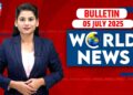 World Information | ख़बरें विदेश की | 5 July 2025 | Donald Trump | Worldwide Information | Pahalgam | Pakistan|