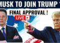 LIVE: Trump’s Largest Political Transfer  ? Will Elon Musk Be part of Trump's Cupboard | US Shaken By This Information