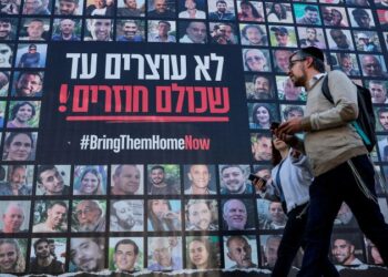Israel says its forces have obtained physique of deceased hostage in Gaza Israel says its forces have obtained physique of deceased hostage in Gaza