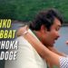 Mujhko Mohabbat Mein Dhoka To Na Doge | Dil Diwana(1974) | Kishore Kumar, Asha Bhosle | 70s Hit Tune Mujhko Mohabbat Mein Dhoka To Na Doge | Dil Diwana(1974) | Kishore Kumar, Asha Bhosle | 70s Hit Tune