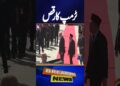 Trump Dances on Pink Carpet Throughout Malaysia Go to | Breaking Information Trump Dances on Pink Carpet Throughout Malaysia Go to | Breaking Information