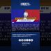 Speaker Dy, pinuri si Pres. Ferdinand Marcos Jr. matapos lagdaan ang EO 100 aT 101 Speaker Dy, pinuri si Pres. Ferdinand Marcos Jr. matapos lagdaan ang EO 100 aT 101