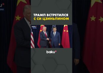 Дональд Трамп в Корее встретился с китайским лидером Си Цзиньпином