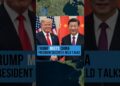 Donald Trump, Xi Jinping assembly  | is information #information #youtubeshorts Donald Trump, Xi Jinping assembly  | is information #information #youtubeshorts