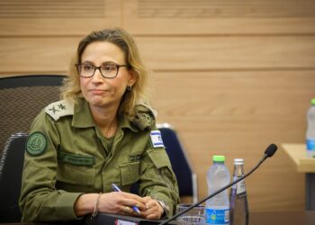 Full textual content of prime IDF lawyer’s resignation letter over detainee abuse video leak Full textual content of prime IDF lawyer’s resignation letter over detainee abuse video leak