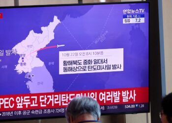 North Korea fires ballistic missiles week earlier than leaders meet in South Korea North Korea fires ballistic missiles week earlier than leaders meet in South Korea