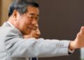 China’s uncommon earth limits could have ‘gone too far this time’ as US commerce talks begin China’s uncommon earth limits could have ‘gone too far this time’ as US commerce talks begin