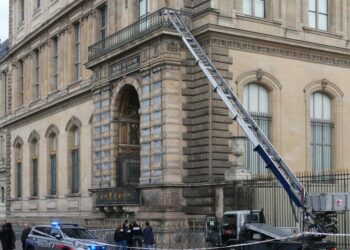 The Louvre thieves used a furnishings raise of their heist. Now the corporate that makes it’s hoping to money in. The Louvre thieves used a furnishings raise of their heist. Now the corporate that makes it’s hoping to money in.