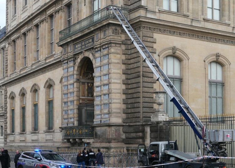 The Louvre thieves used a furnishings raise of their heist. Now the corporate that makes it’s hoping to money in. The Louvre thieves used a furnishings raise of their heist. Now the corporate that makes it’s hoping to money in.