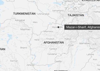 A number of casualties feared after highly effective magnitude 6.3 earthquake strikes northern Afghanistan