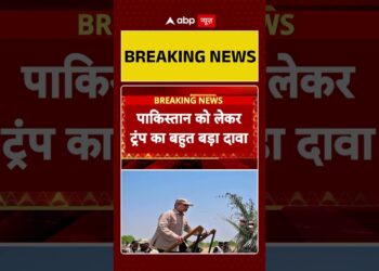 Breaking Information: 'Pakistan Nuclear Check कर रहा है'-Donald Trump | US President | Nuclear Check