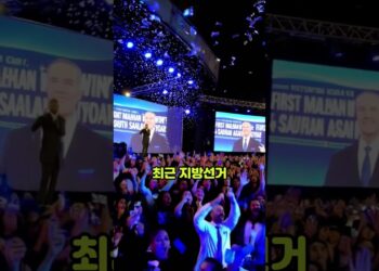 트럼프의 첫 레임덕 공화당마저 외면한 ‘필리버스터 전쟁’