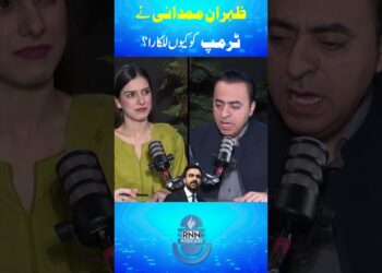 Zohran Mamdani VS Donald Trump #zohranmamdani #usa #america #trump #newyork #trending #showbiz