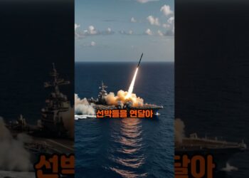 트럼프 “베네수엘라 군사작전, 어느 정도 결심했다”