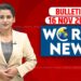 World Information | ख़बरें विदेश की | 16 November 2025 | Donald Trump | Russia Ukraine Battle | H1 B visa |