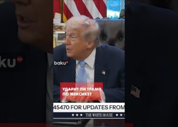 Трамп ответил на вопрос журналиста о возможности нанесения ударов по Мексике