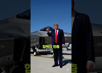 트럼프–빈살만, 1조달러 빅딜 폭발