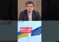 Британский политолог прокомментировал план Трампа по Украине