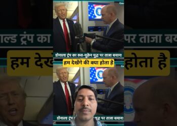 🔥रूसी-यूक्रेन युद्ध 💥: क्या Donald Trump ने मान ली हार?ट्रंप का सबसे चौंकाने वाला बयान, दुनिया दंग😱