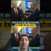 🔥रूसी-यूक्रेन युद्ध 💥: क्या Donald Trump ने मान ली हार?ट्रंप का सबसे चौंकाने वाला बयान, दुनिया दंग😱