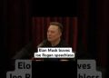 Elon Musk leaves Joe Rogan speechless #tesla #elonmusk #joerogan #know-how  #viral #viralvideo