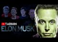 Tarihin Elon Musk—Wanda Yafı Kowa Kudi A Duniya—Wahala Da Kalubale—Karshe Ya Chanza Duniya Tarihin Elon Musk—Wanda Yafı Kowa Kudi A Duniya—Wahala Da Kalubale—Karshe Ya Chanza Duniya