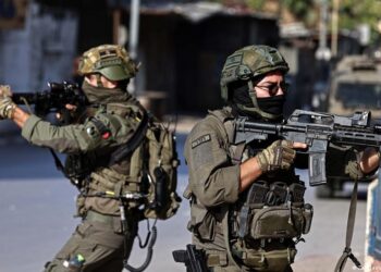 Israel begins West Financial institution operation amid settlement enlargement – DW – 11/26/2025 Israel begins West Financial institution operation amid settlement enlargement – DW – 11/26/2025