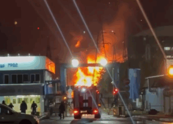 Ukraine’s navy reportedly strikes energy plant in Moscow Oblast