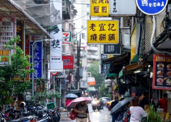 Taiwan evacuates 3,000 as Storm Fung-wong approaches