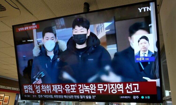 South Korean man will get life sentence over blackmail ring that sexually exploited or abused lots of