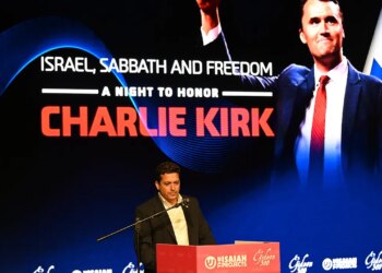 Charlie Kirk memorial in Jerusalem attracts 300 attendees to honor his legacy Charlie Kirk memorial in Jerusalem attracts 300 attendees to honor his legacy