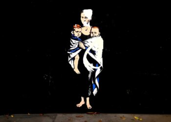 Face of Shiri Bibas unrecognizable, Star of David eliminated in memorial mural Face of Shiri Bibas unrecognizable, Star of David eliminated in memorial mural