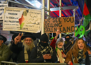 NY leaders condemn pro-Palestinian ‘intifada’ chants at NYC synagogue protest