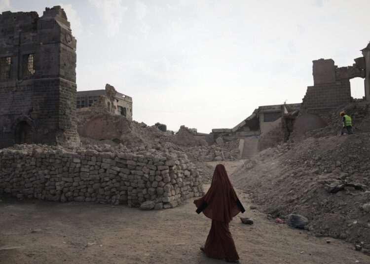 US proposal on the UN for Gaza stabilization power faces issues