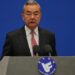 China’s Wang Yi says Japan’s Takaichi ‘crossed a purple line’ with Taiwan remarks