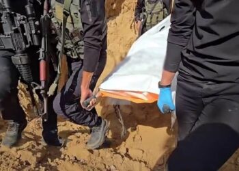 Hamas arms over purported stays of three hostages; one confirmed as Omer Neutra – The Occasions of Israel Hamas arms over purported stays of three hostages; one confirmed as Omer Neutra – The Occasions of Israel