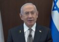 Netanyahu: West Financial institution Settler Assaults In opposition to Palestinians, IDF Troopers to Be Addressed ‘With Full Power’