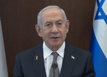 Netanyahu: West Financial institution Settler Assaults In opposition to Palestinians, IDF Troopers to Be Addressed ‘With Full Power’ Netanyahu: West Financial institution Settler Assaults In opposition to Palestinians, IDF Troopers to Be Addressed ‘With Full Power’