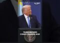 Trump Hosts African Leaders As He Brokers Peace Deal Between Congo & Rwanda #shorts #africa