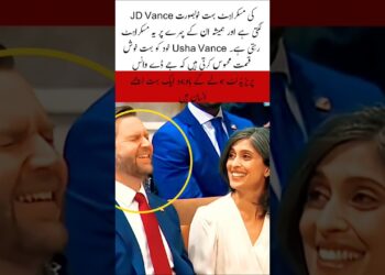 JD Vance Charming Smile#Jd vance #PowerCouple #USPolitics #Respect #InspiringCouple #BeautifulSmile