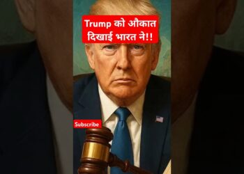 Trump के दबाव के बावजुद भारत रुस से तेल खरीद रहा हैं!!