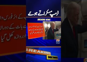 President Trump’s Media Discuss from Air Drive One | Breaking information