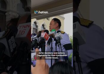 Anutin to talk with Trump tonight