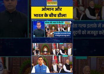 Information Ki Pathshala | Sushant Sinha : ओमान और भारत के बीच डील! #donaldtrump #asimmunir #pmmodi